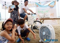 피서지서 자전거 발전기 체험