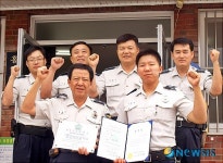 우리 파출소가 최고입니다