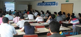 산안공 부산본부, 산업기계 안전설계.제작 지원교육