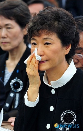 육영수 여사 제36주기 추도식