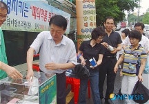 서구 내동새마을 폐의약품 수거운동