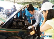 새롭게 태어나는 대덕구 자동차관리사업체