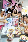 하드락 송&댄스 콘서트