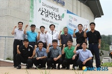 동해시, 산림박람회 행사 준비 이상무
