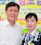 대전선화 우체국직원, 80대 노인 전화사기로부터 피해 막아줘