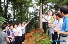 덕암동 주민센터, 철근 콘크리트 혈침 제거