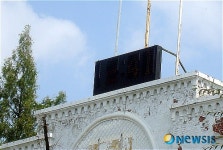 5·18 심장의 전두환 시계탑 8월 말 복구