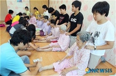 부산 청소년 적십자, 발마사지 봉사활동