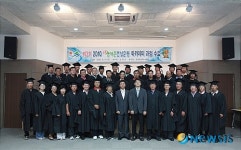 농어촌 리더 발굴한 새농어촌건설운동 수료식 가져