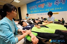 신세계 임직원 및, 고객, 협력사와 함께하는 사랑의 헌혈 캠페인