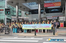 성북소방서, 주택화재 예방 캠페인