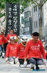 생존권 대책 없는 낙동강 정비 사업 규탄 삼보일배