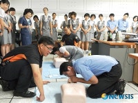 동래소방서, 소방안전체험교육 실시