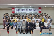 대구과학대,“의료통역 코디네이터 배출”
