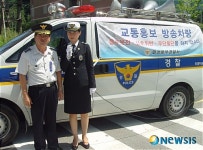 화성동부경찰서, 교통질서 방송홍보 실시