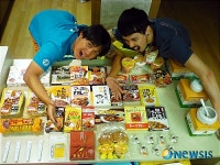 노라조, 카레 부르고 카레 선물 받고