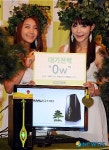에너지 절약과 환경 보호를 동시에, 소나무 G100 PC
