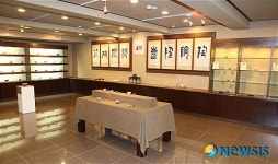 찻사발·찻잔 전문갤러리 오픈 한국도자문화전시관