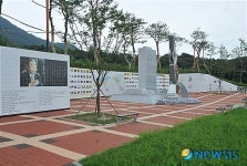 완공된 반기문 평화랜드