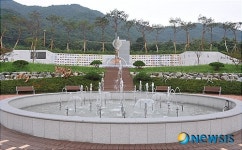 음성 반기문평화랜드 완공…평화 상징 기념공원