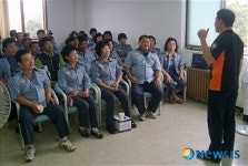구미소방서 해평119안전센터, 의용소방대원 교육훈련