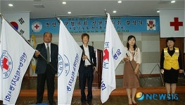 천안적십자, 통역 등 신규봉사회 결성