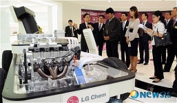 LG화학기술연구원 방문한 볼리비아 대통령