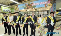 전북도, 대형유통업체 지역 우수 농산물 코너개설