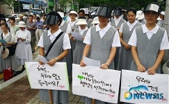 부산지법서 낙동강 국민소송 생명평화 미사