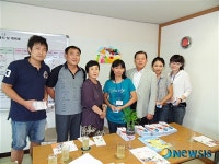 부일교통·서경운수, 다문화가족에 무형문화엑스포 예매권 제공