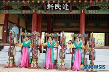 밀양 관아 전통혼례식 오고무 축하공연