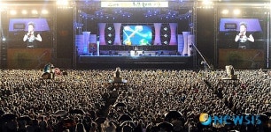 2010 행복콘서트 서울