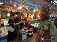 이상한 할머니 한방 찍어두자