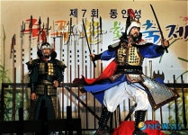동안성 죽주문화축제, 송문주 장군 재현극