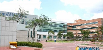 정읍방사선과학연구소 국제협력센터 전경