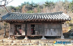 '경산의 상엿집·관련문서' 국가지정문화재 지정