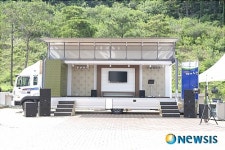 부산, ‘찾아가는 이동노인복지관 전국 첫 운영
