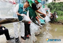 하천을 살리자!