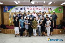 원덕농협, 조합원 자녀 장학급 지급