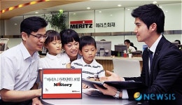 메리츠화재, 창립 88주년 기념보험 M-Story 선봬