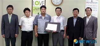 아름다운 노조원들의 마음 고맙습니다