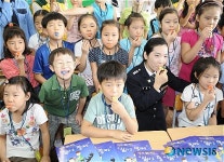 호루라기 불면 위험 벗어나요