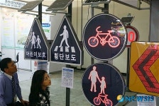 부산 벡스코서 국제환경.에너지산업전 개막