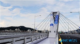 이화교 개통식