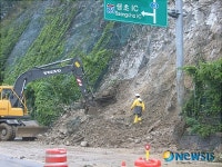 산청군, 생초 IC 입구 법면유실 신속 대응