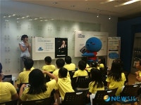 기업트위터연대, 사회공헌 앞장선다