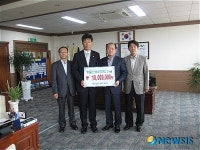 창녕 대동상회 박순구 대표, 장학금 기탁