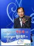 격려사하는 설동근 교육과학기술부 차관
