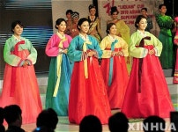 아시아 수퍼모델 선발대회, 한복 선보이는 한국팀