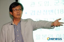 왕실문화 심층탐구 강좌